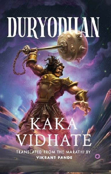 Duryodhan