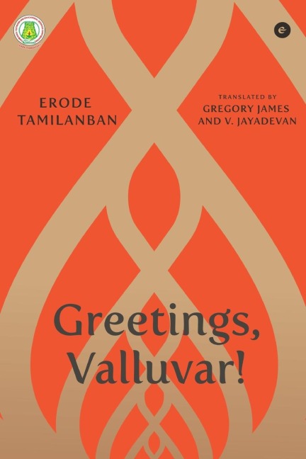 Greetings, Valluvar!