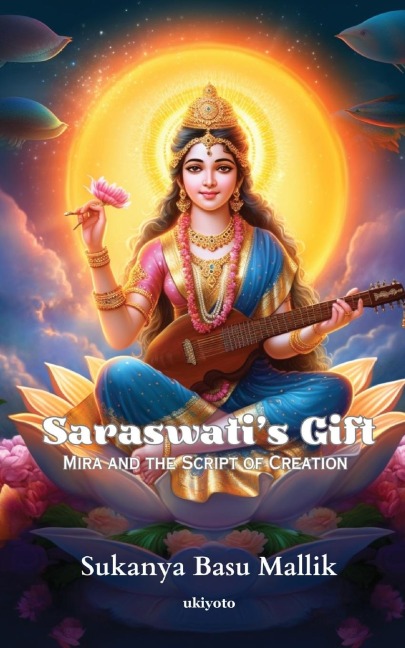 Saraswatis Gift