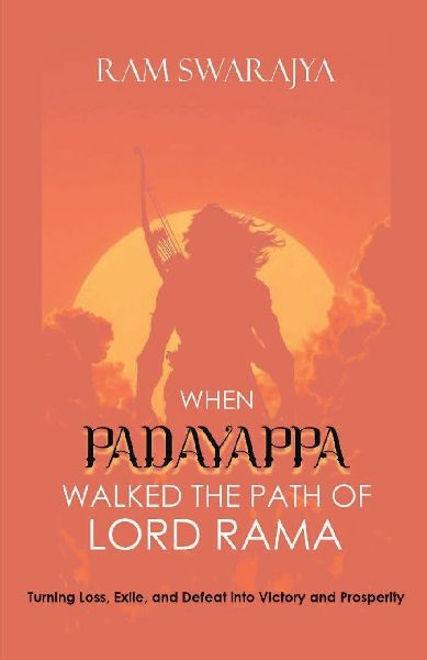 When Padayappa Walked the Path of Lord Rama