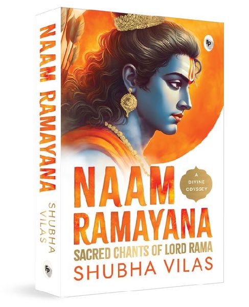 Naam Ramayana: Sacred Chants of Lord Rama