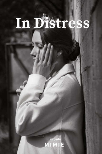 In Distress