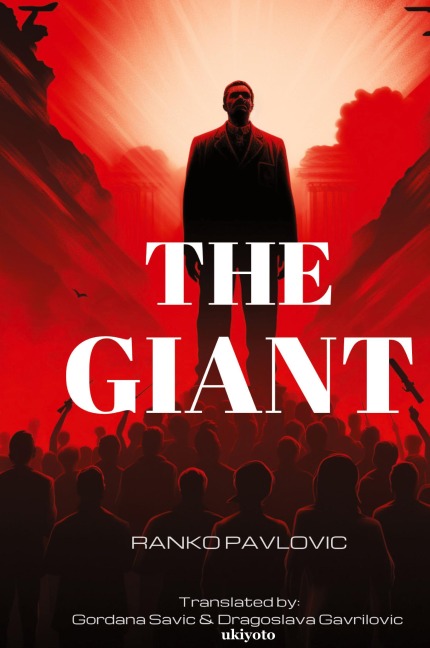 The Giant