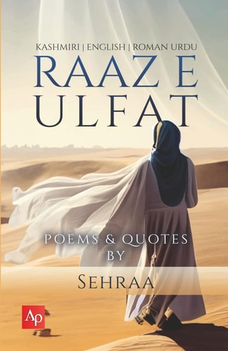 Raaz E Ulfat