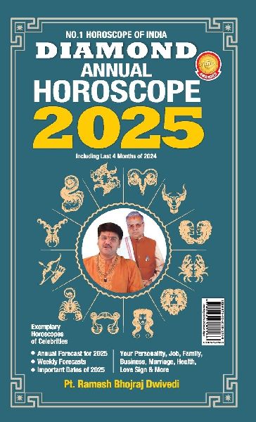 Diamond Annual Horoscope 2025