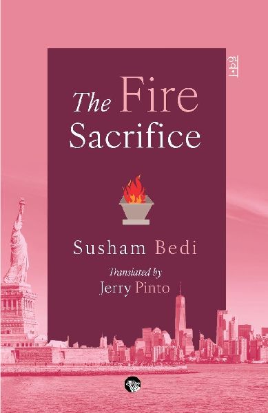 The Fire Sacrifice