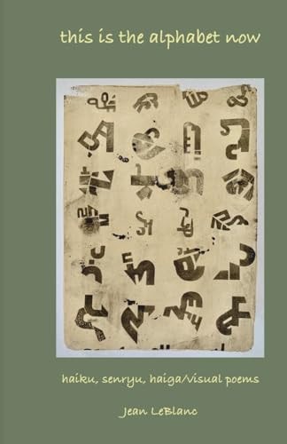 This is the Alphabet Now