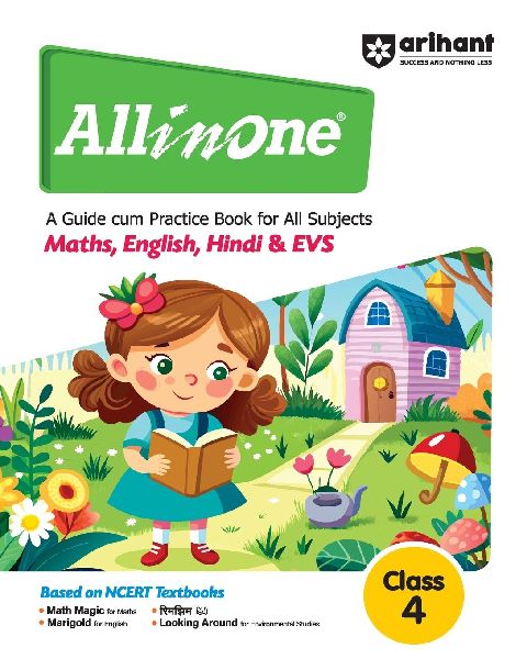 AIO All Subjects Class 4th