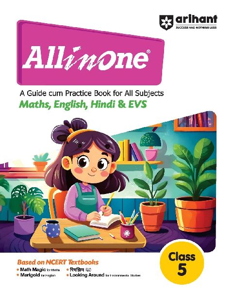 AIO All Subjects Class 5th