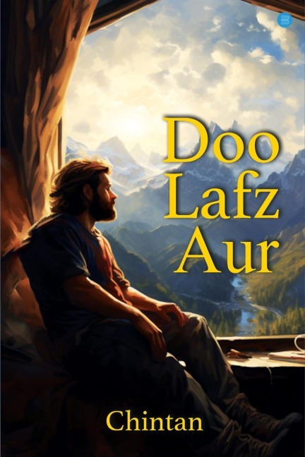 Do Lafz Aorr