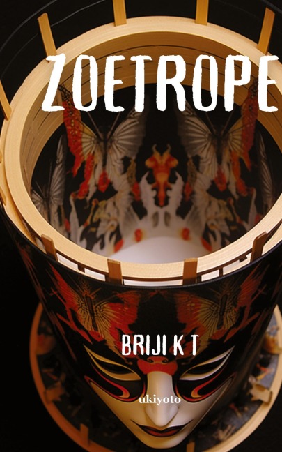 Zoetrope