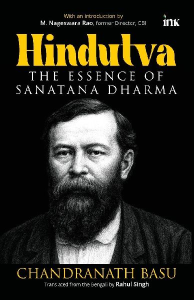 Hindutva: The Essence of Sanatana Dharma