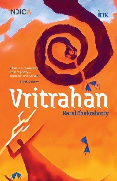 Vritrahan