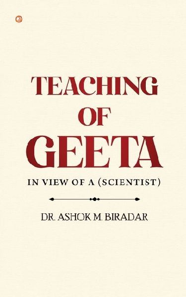 Teaching of Geeta