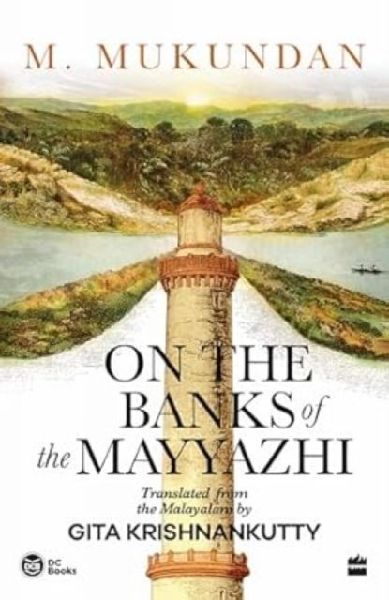 On the Banks of the Mayyazhi