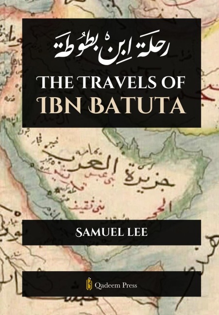 The Travels of Ibn Batuta: ¿¿¿¿ ¿¿¿ ¿¿¿¿¿