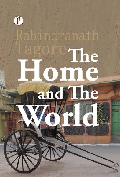 home and the world