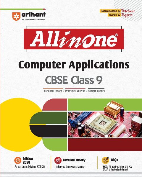 All In One Computer Application 9Th
