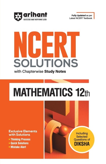 NCERT Solution Mathematics XII