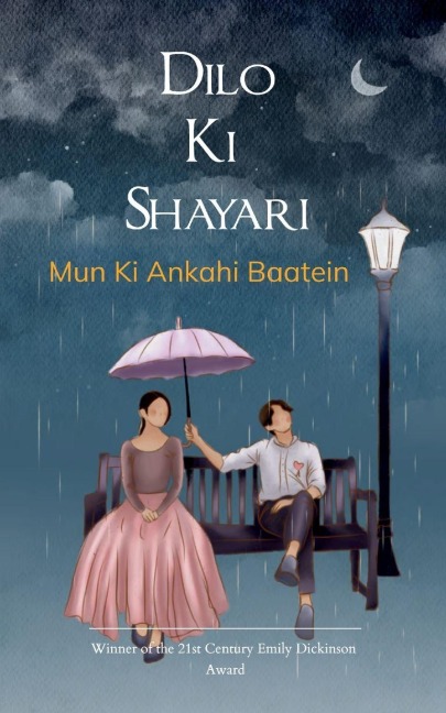 Dilo Ki Shayari