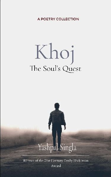 Khoj