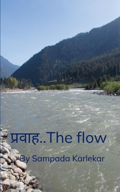 &#2346;&#2381;&#2352;&#2357;&#2366;&#2361;..The flow