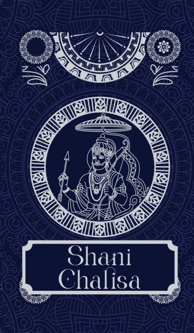 Shani Chalisa [Premium Hardbound Edition]- English and Hindi