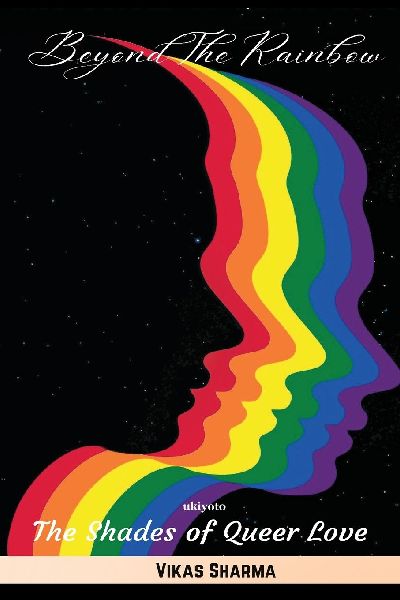 Beyond the Rainbow