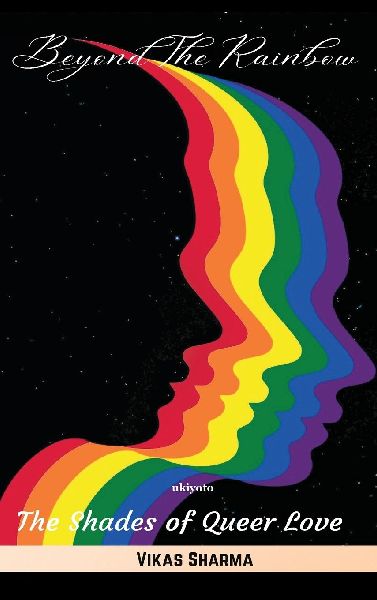Beyond the Rainbow