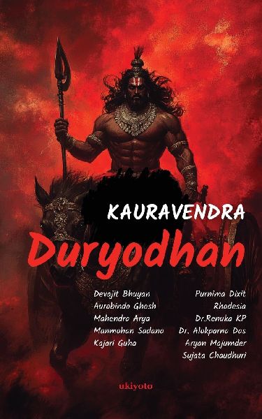 Kauravendra Duryodhan