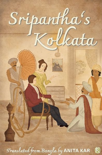 Sripanthas Kolkata