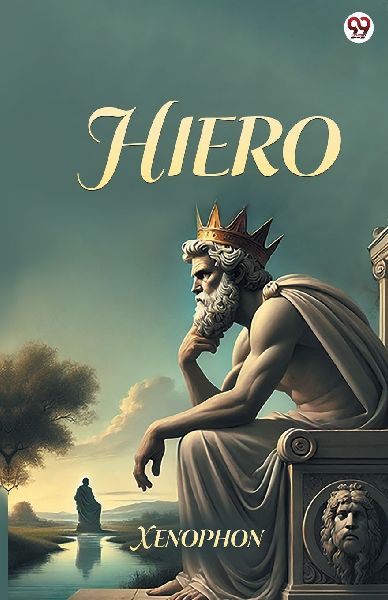 Hiero