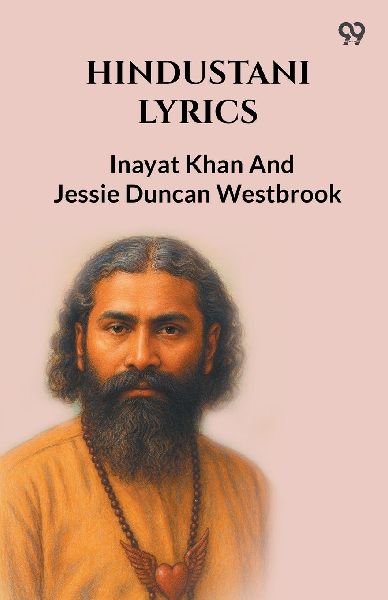 Hindustani Lyrics