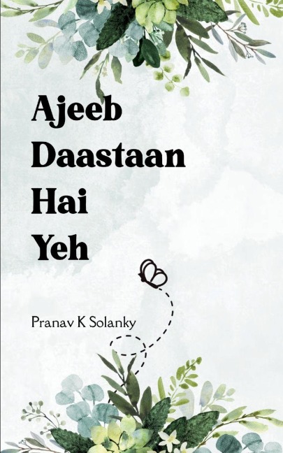 Ajeeb Dastaan Hai Yeh