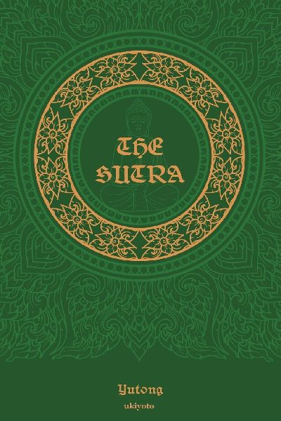 The Sutra