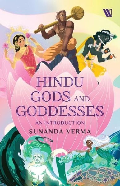 Hindu Gods and Goddesses: An introduction