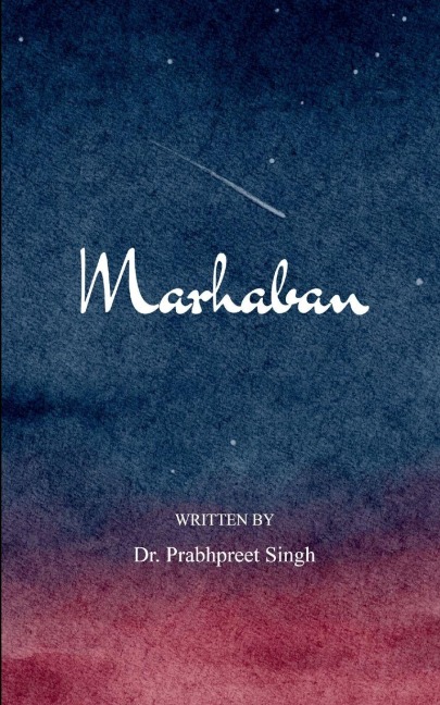 Marhaban