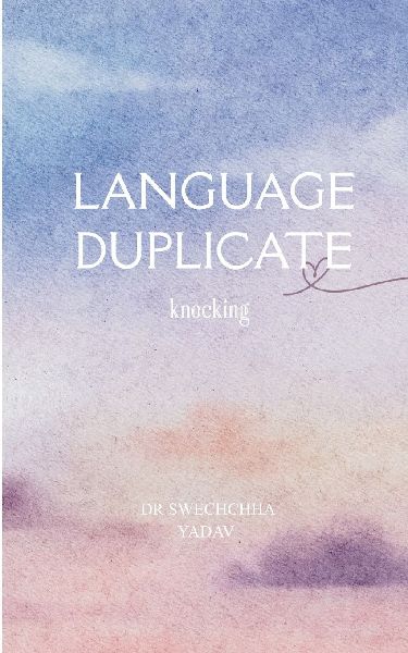 Language duplicate   Knocking