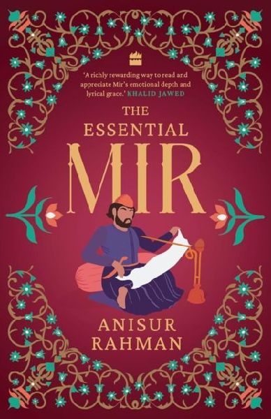 The Essential Mir