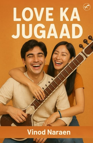 Love Ka Jugaad