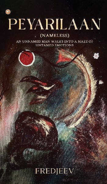 Peyarilaan: (Nameless) An unnamed man walks into a maze of untamed emotions