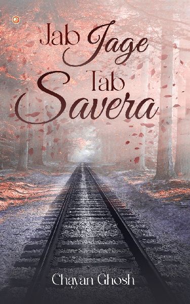 JAB JAGE TAB SAVERA