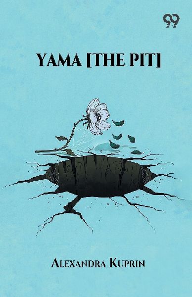 Yama [The Pit]