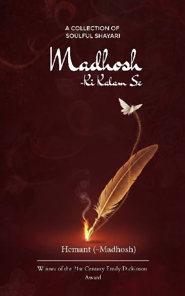 Madhosh Ki kalam se...