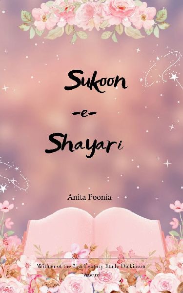 Sukoon-e-Shayari Zindagi, Yaadein aur Kuch Ehsaas