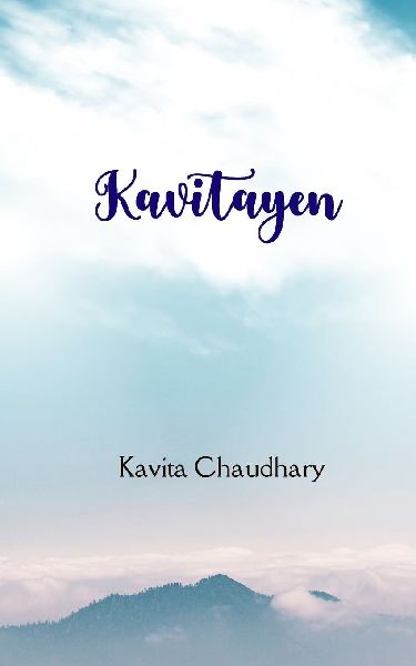 Kavitayen