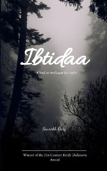 Ibtidaa Khud se mulaqat ka safar