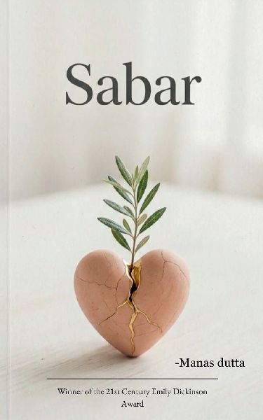Sabar This Path Unfolds Slowly