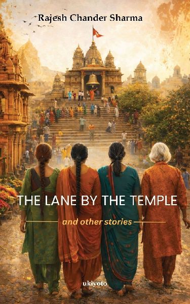 The Lane by the Temple | and other stories