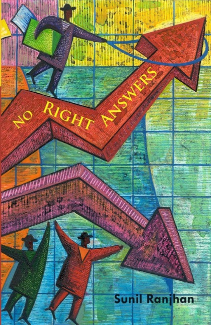 No Right Answers: Human Resources